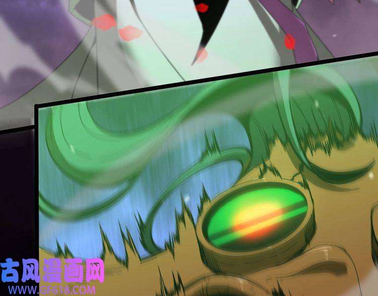 诸界末日在线第122话 人间三圣