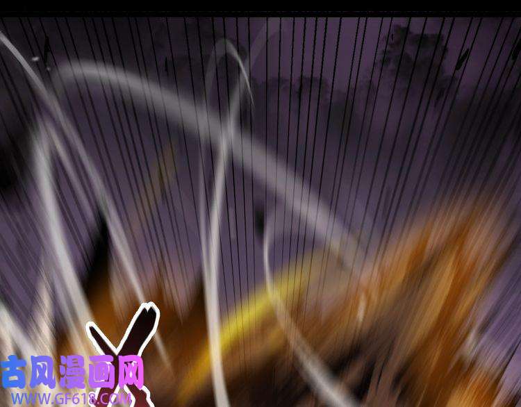 诸界末日在线第123话 灭魔