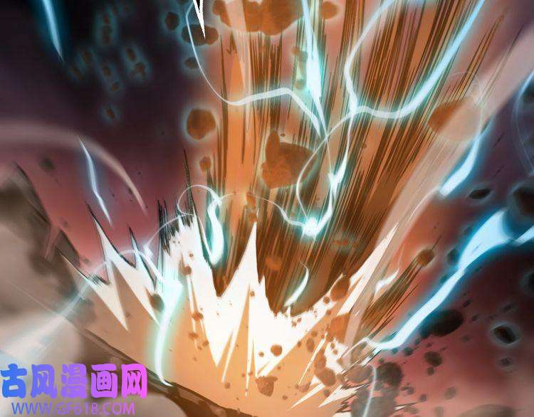 诸界末日在线第123话 灭魔