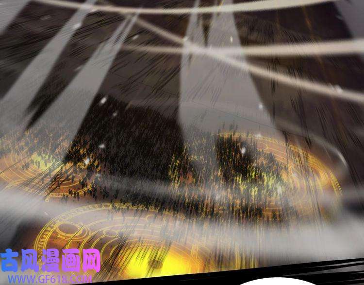 诸界末日在线第123话 灭魔