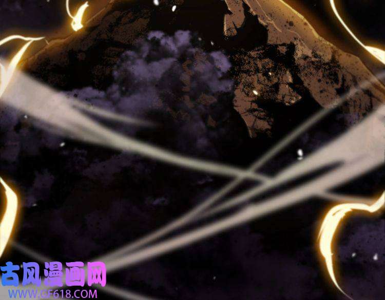 诸界末日在线第123话 灭魔