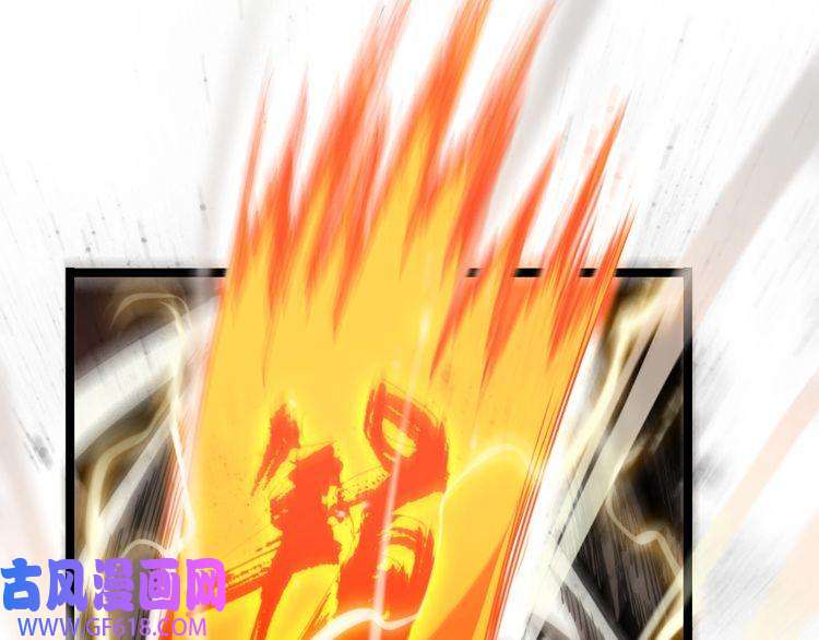 诸界末日在线第123话 灭魔