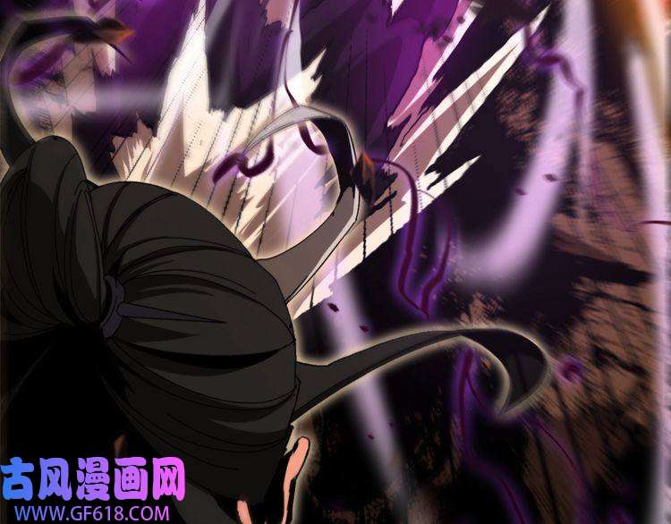 诸界末日在线第123话 灭魔