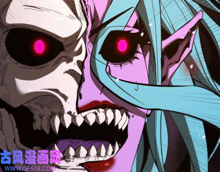 诸界末日在线第123话 灭魔