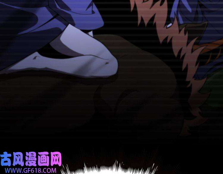 诸界末日在线第124话 秋后算账