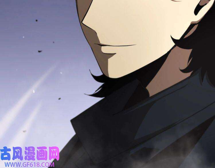 诸界末日在线第124话 秋后算账