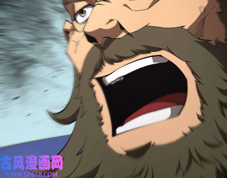 诸界末日在线第124话 秋后算账