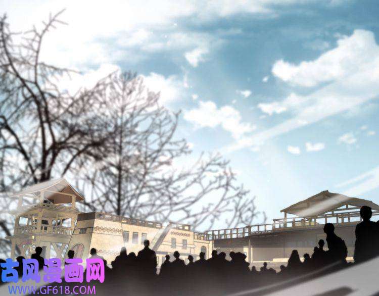 诸界末日在线第124话 秋后算账