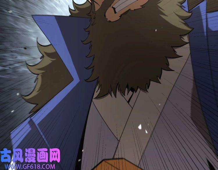 诸界末日在线第124话 秋后算账