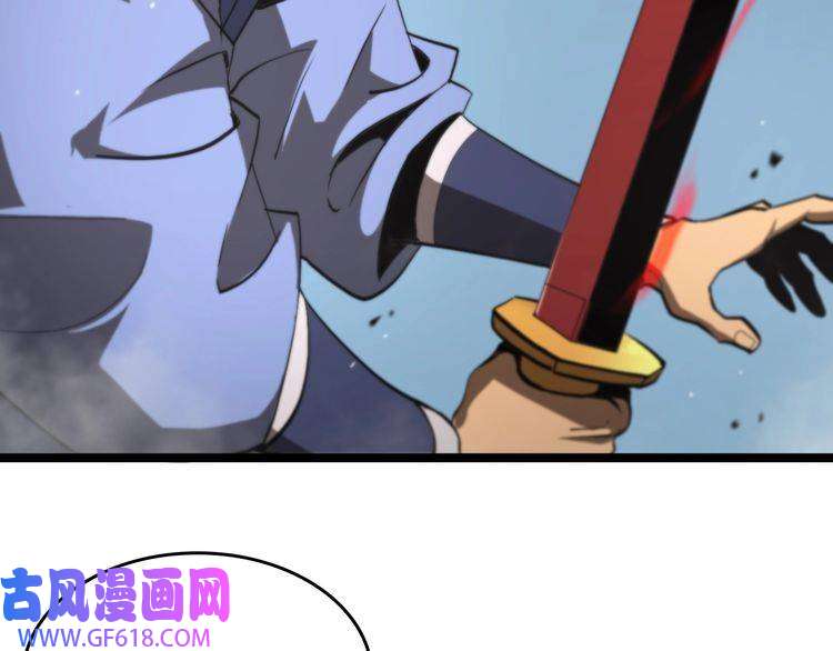 诸界末日在线第124话 秋后算账