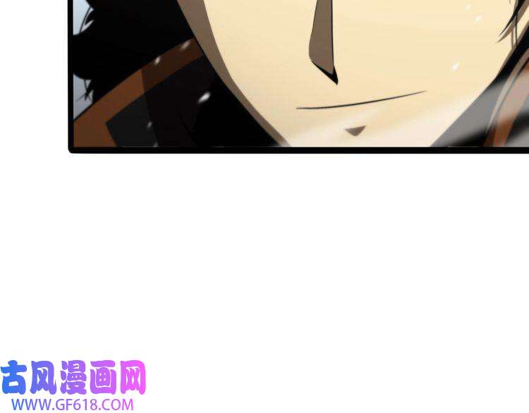 诸界末日在线第125话 赏与罚