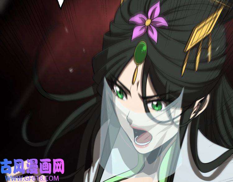 诸界末日在线第125话 赏与罚