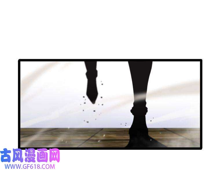 诸界末日在线第125话 赏与罚