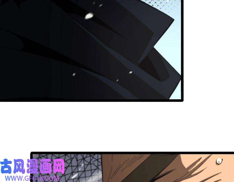 诸界末日在线第125话 赏与罚