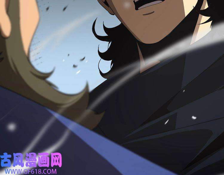 诸界末日在线第125话 赏与罚