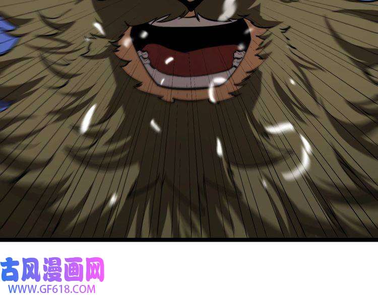 诸界末日在线第125话 赏与罚