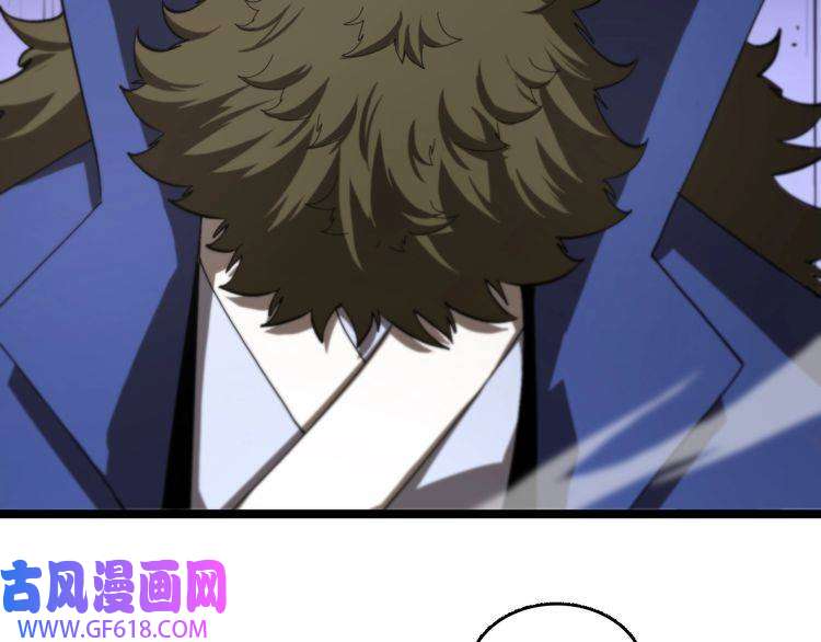 诸界末日在线第125话 赏与罚