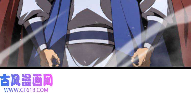 诸界末日在线第125话 赏与罚