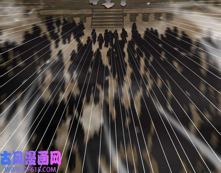 诸界末日在线第125话 赏与罚