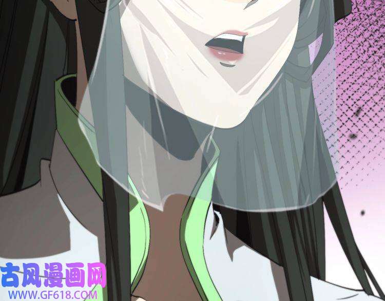 诸界末日在线第125话 赏与罚