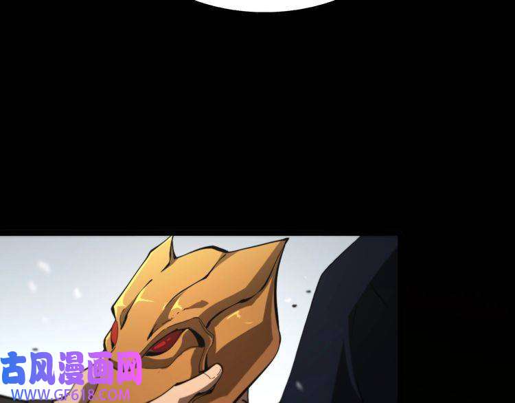 诸界末日在线第125话 赏与罚