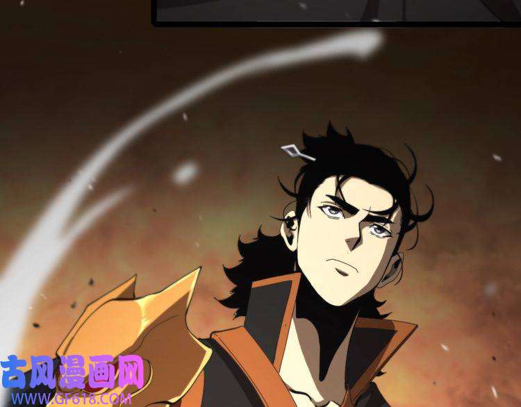 诸界末日在线第125话 赏与罚