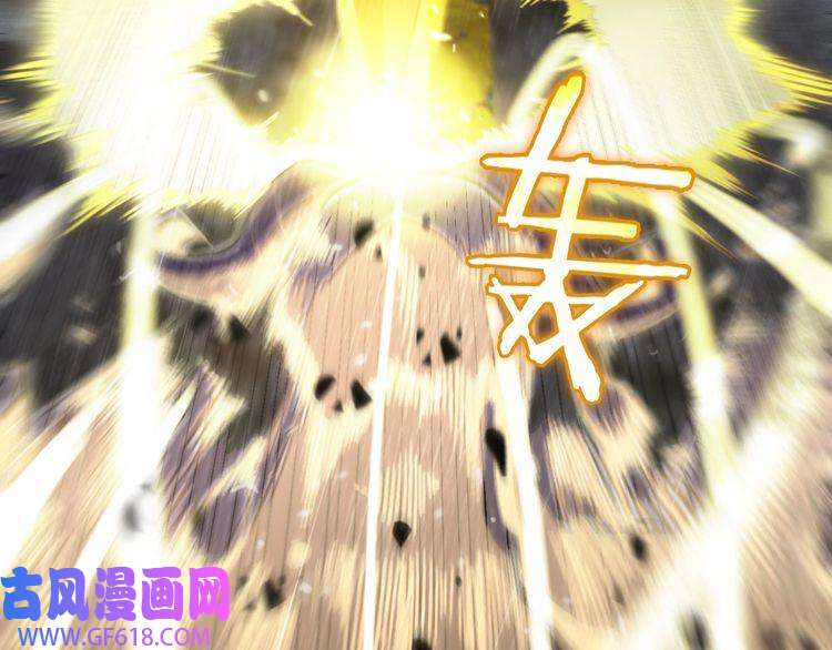诸界末日在线第126话 将帅之才