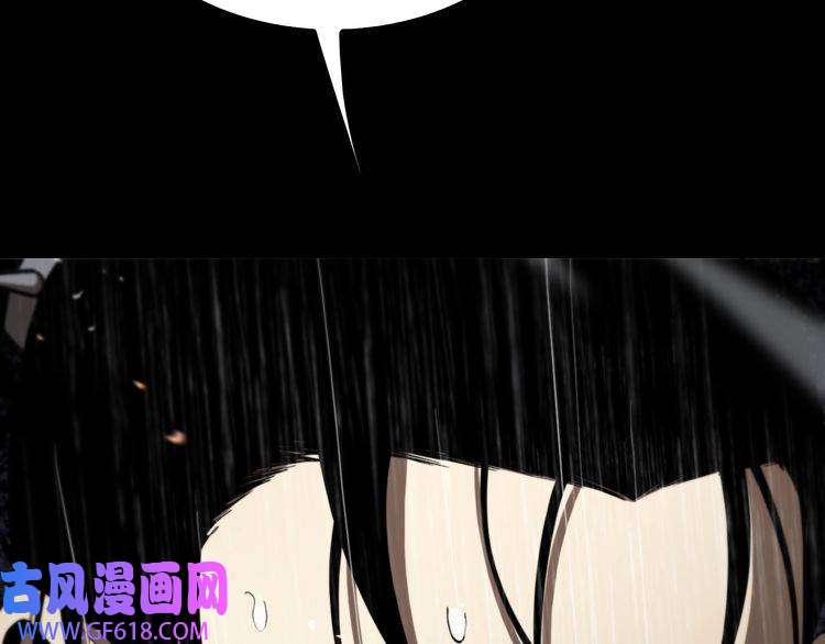 诸界末日在线第126话 将帅之才