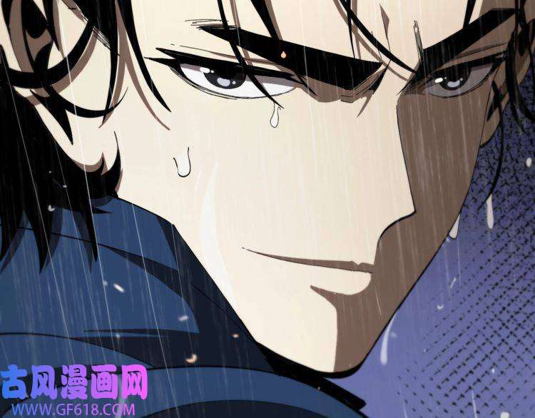 诸界末日在线第126话 将帅之才