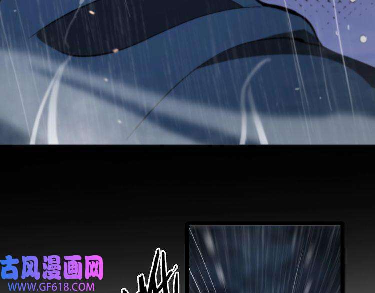 诸界末日在线第126话 将帅之才