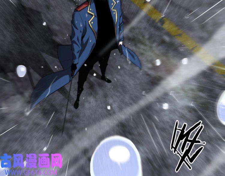 诸界末日在线第126话 将帅之才