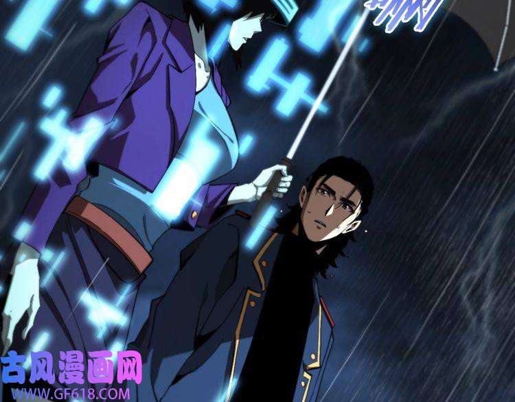 诸界末日在线第126话 将帅之才