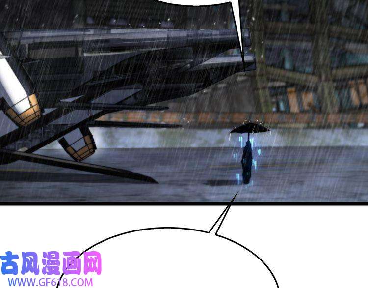 诸界末日在线第126话 将帅之才