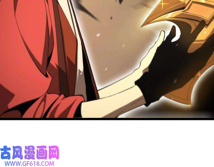诸界末日在线第126话 将帅之才