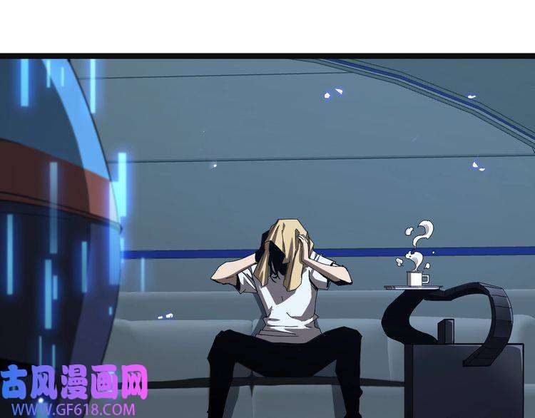 诸界末日在线第126话 将帅之才