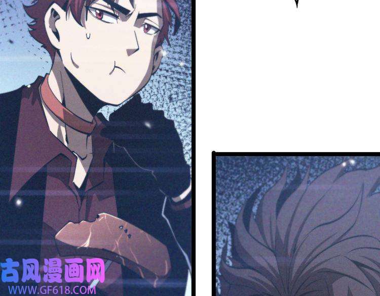 诸界末日在线第126话 将帅之才