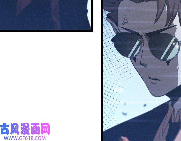 诸界末日在线第126话 将帅之才