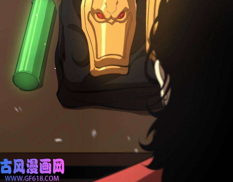 诸界末日在线第126话 将帅之才