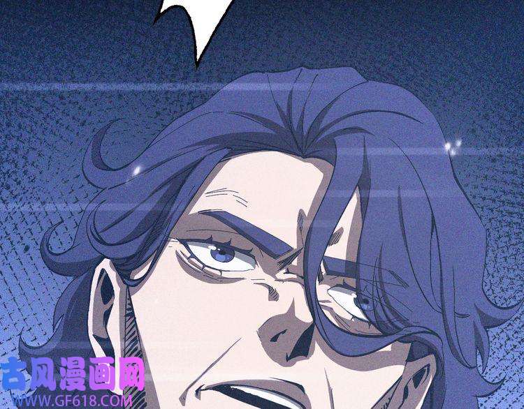 诸界末日在线第126话 将帅之才