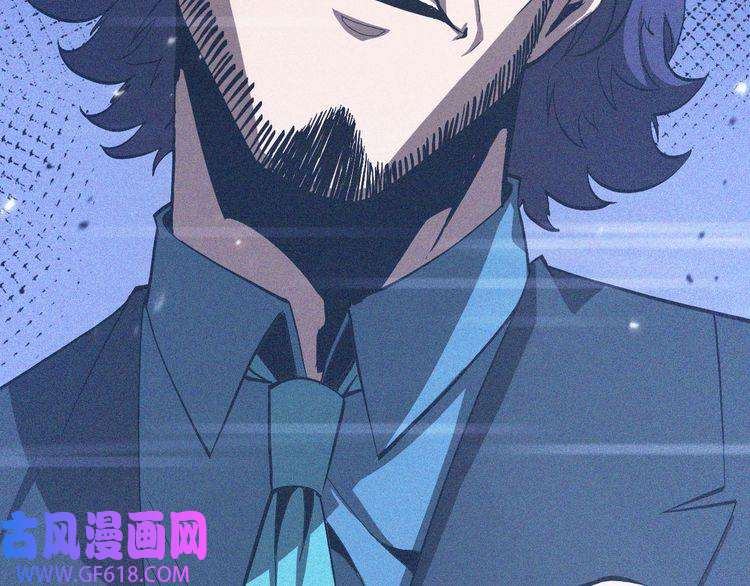诸界末日在线第126话 将帅之才