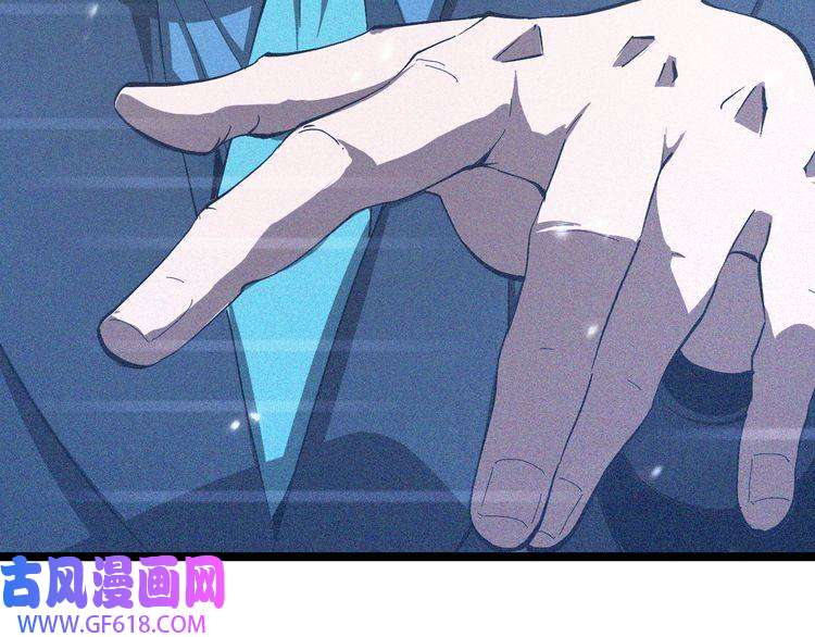诸界末日在线第126话 将帅之才