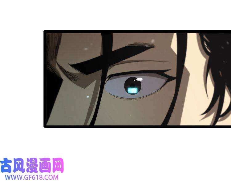 诸界末日在线第126话 将帅之才