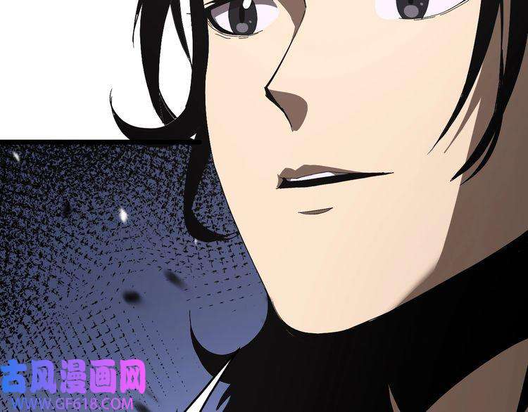 诸界末日在线第126话 将帅之才