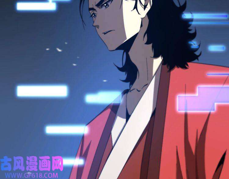 诸界末日在线第126话 将帅之才