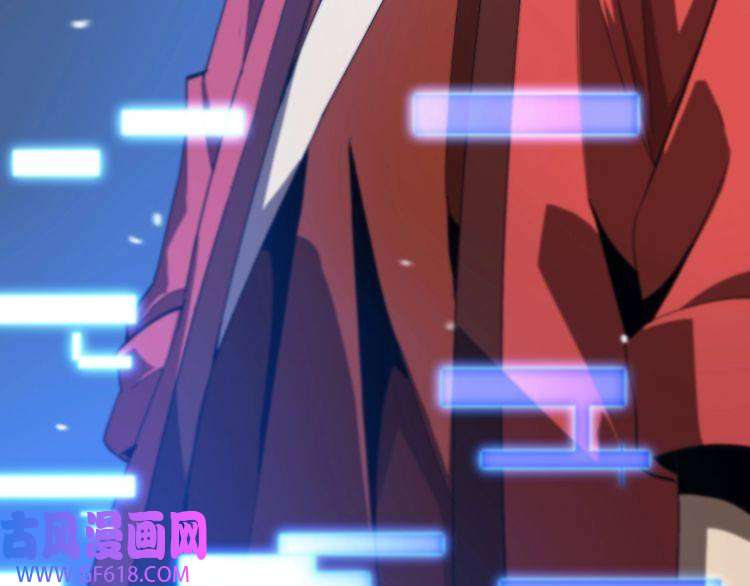 诸界末日在线第126话 将帅之才