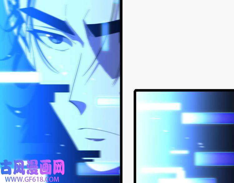 诸界末日在线第126话 将帅之才