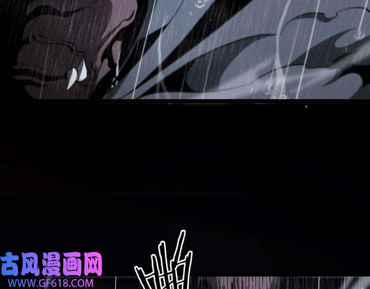 诸界末日在线第126话 将帅之才
