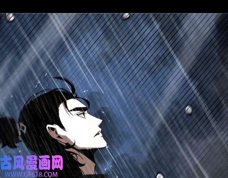 诸界末日在线第126话 将帅之才