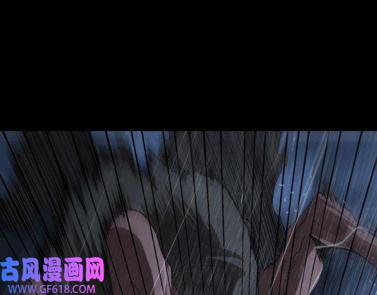 诸界末日在线第126话 将帅之才