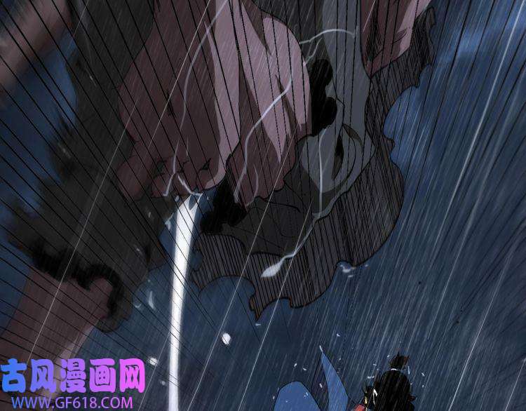 诸界末日在线第126话 将帅之才